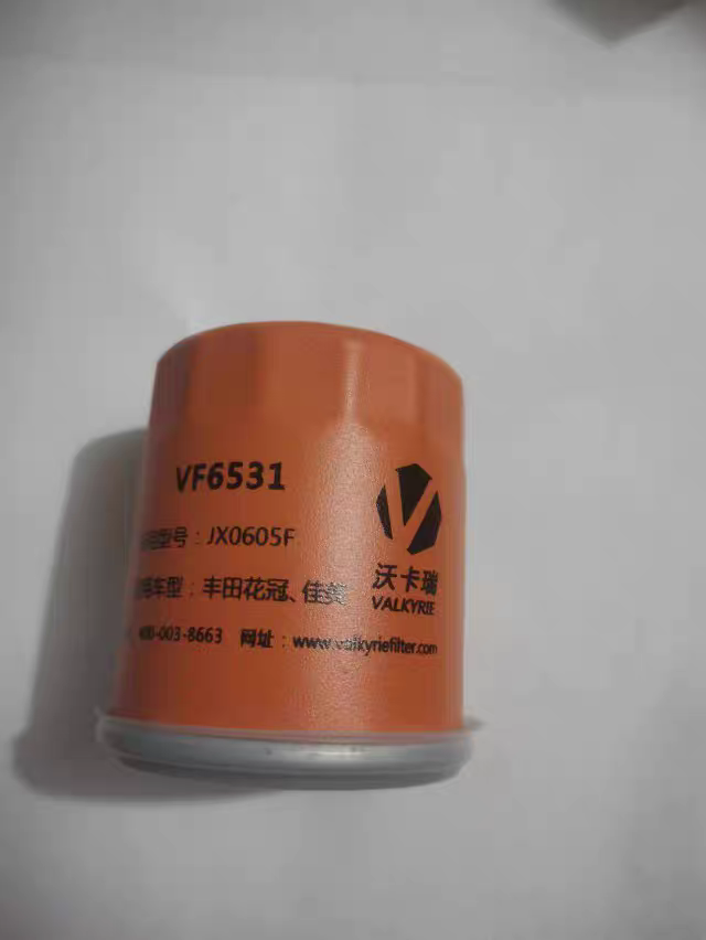 一汽骏派D60 1.8L排量 机油滤清器 机滤芯  机油格