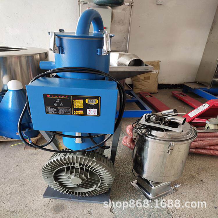 破碎料吸料机颗粒上料机真空提料机吸粉机