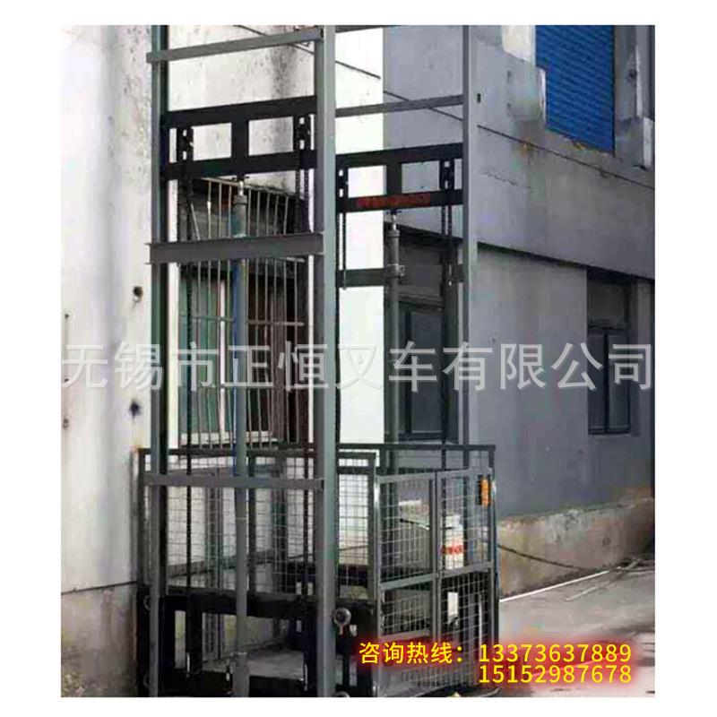 导轨式升降平台电动液压升降平台传菜机简易导轨家用升降机