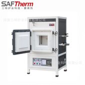 智能实验温烧结热处理炉 气氛炉 oem定 低真空箱式 甄选气氛马弗炉