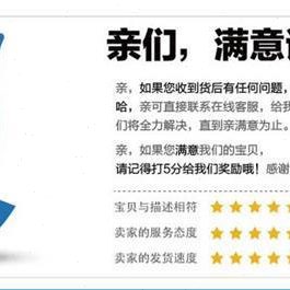 甄选红星接插件1.25-2Y 3Y 4Y 5Y-15Y胶壳连接器HX12500 间距1.25