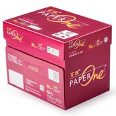 甄选亚太森博Asia A4复印纸A3多功能公用纸85G打 Symbol红百旺75g