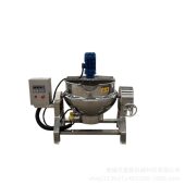 甄选全自动电加热搅拌凉粉机 番茄酱炒制夹层 肉制品不锈钢卤煮锅