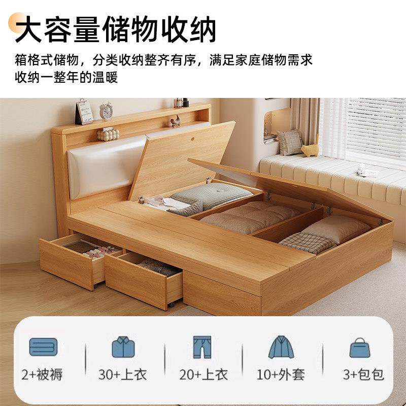 木实榻榻米可定制床架小人户型地台定.收.5纳床卧室高箱制单双床图片