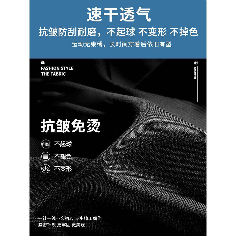 高端衬丝光丝免烫白衫XFY抗皱滑长袖衬衣男春夏棉透气职业装商务