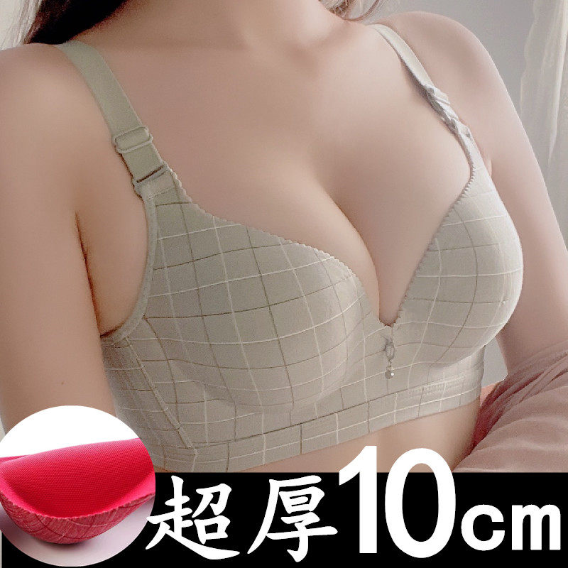 东莞深圳c加厚内衣女小胸聚拢超厚内裤套装文胸显大不空杯平胸胸