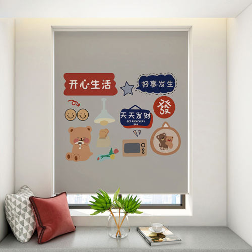 厨房卧室窗帘隔j热阳台遮光客厅免打孔安装卷拉式卫生间卷帘厕所