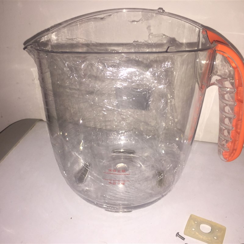 九豆浆机配件 JkZ-29型豆浆机外壳 豆浆大杯子外壳透明杯子老