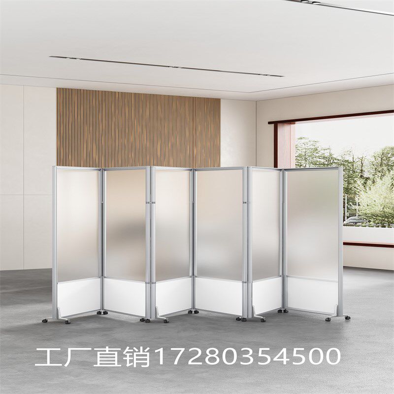 办公室亚克力隔断k屏风折叠移动工厂车间简易隔板有机玻璃挡板透