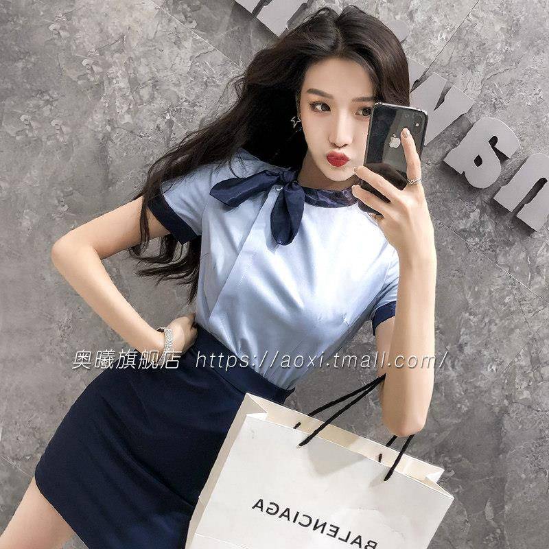 DJW蓝色衫女高端时衫尚气质美容院装珠宝店衬工作服空姐职衬业套