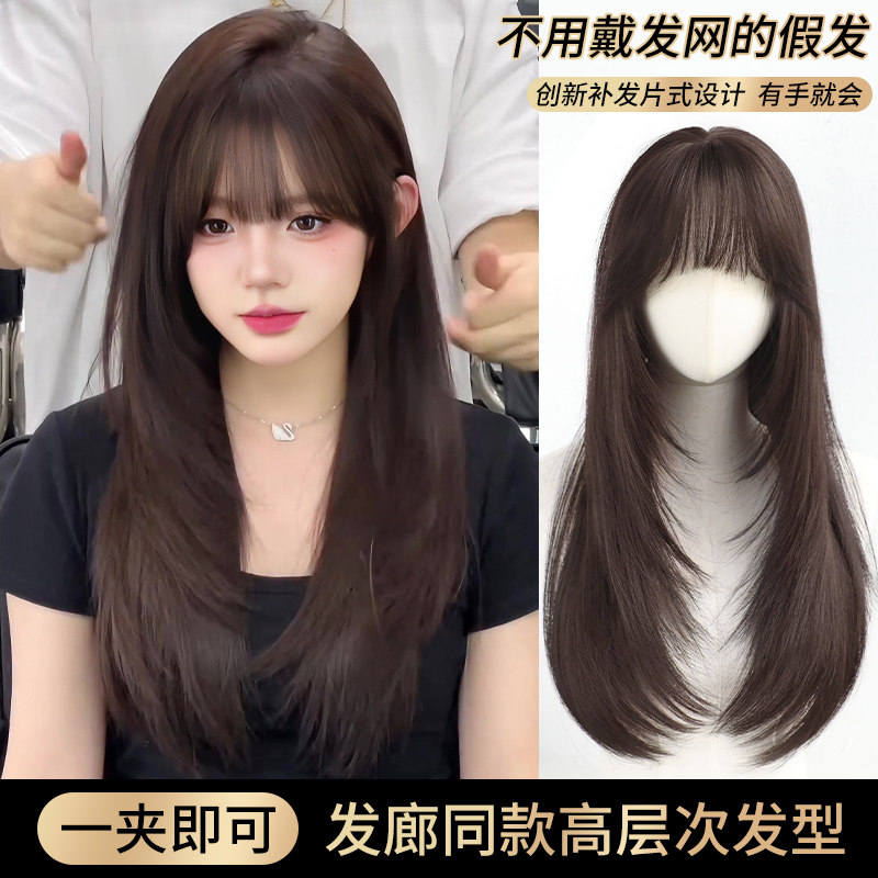 假发女全头套长卷发头顶补发假发片不用戴发网的T假发套高层次发