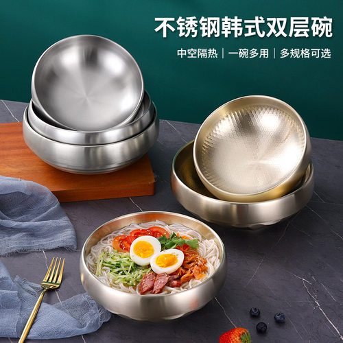 新款 韩式不h锈钢双层冷面碗 大容量拌饭碗金色泡面汤碗商用沙