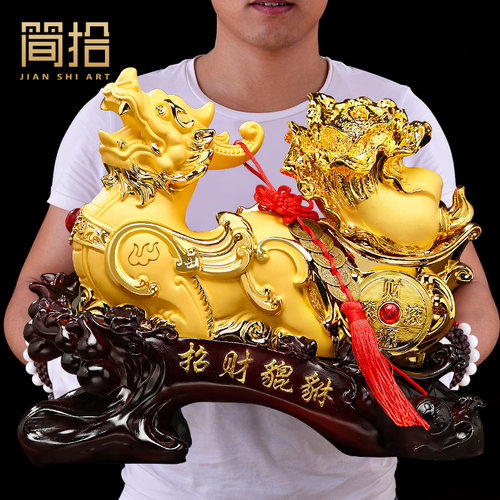 招财貔貅摆件白菜客厅公司办v公室前台收银柜台装饰店铺乔迁开业