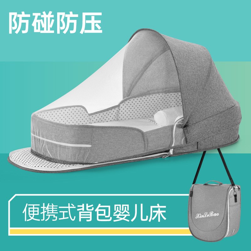 婴儿床便携式睡篮床m中床多功能可折叠宝宝床新生儿bb床带蚊帐旅