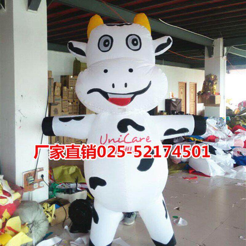 人穿充牛卡通气模奶牛走weOiegaa充气卡通人偶装牛服型行气模人偶