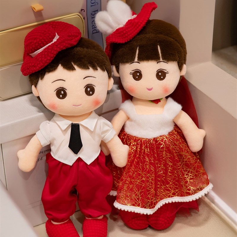 情侣压床娃娃男娃女娃公仔喜娃一对毛绒玩具婚庆玩偶W摆件结婚礼