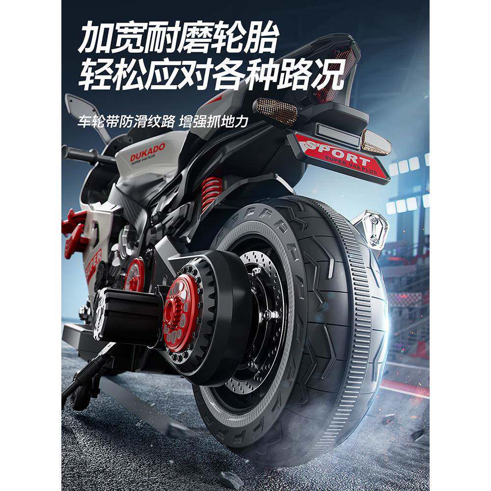 新款儿电动摩托车-玩岁8188A可坐孩人男女宝宝小充童电具车两轮跑