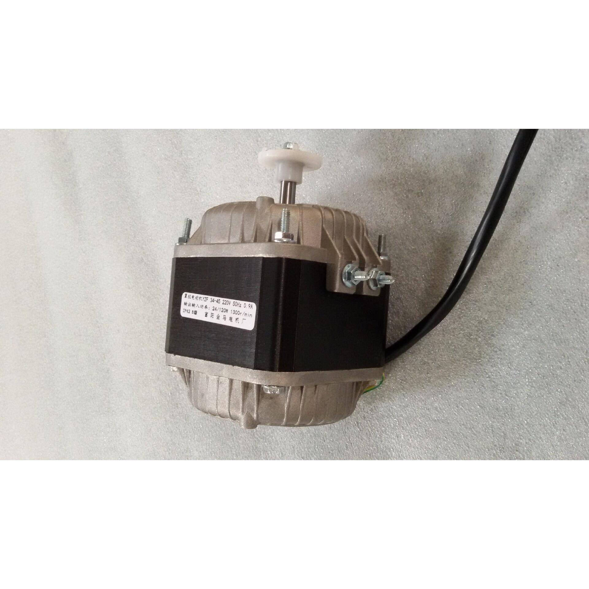 -冷柜罩极型风电机机冷凝CIE器通风机小罩极电机