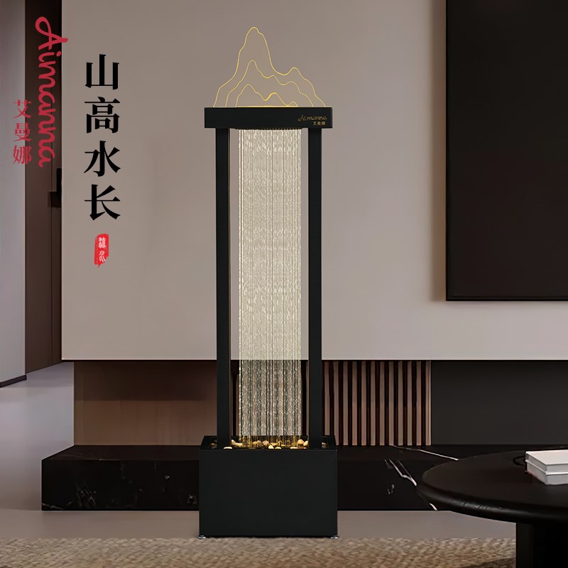 流水摆件现代简约落地循环水客z厅喷泉雨帘装饰乔迁送礼开业办公