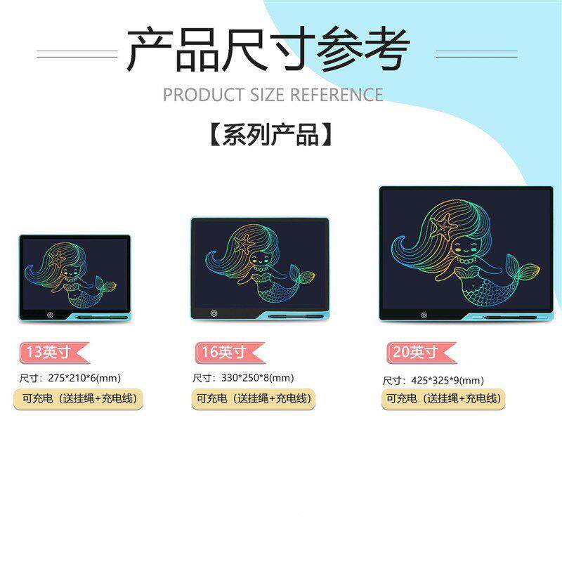 寸寸寸大尺寸屏晶充液电绘画板写PREZuNsF字板写小黑板儿童涂鸦手