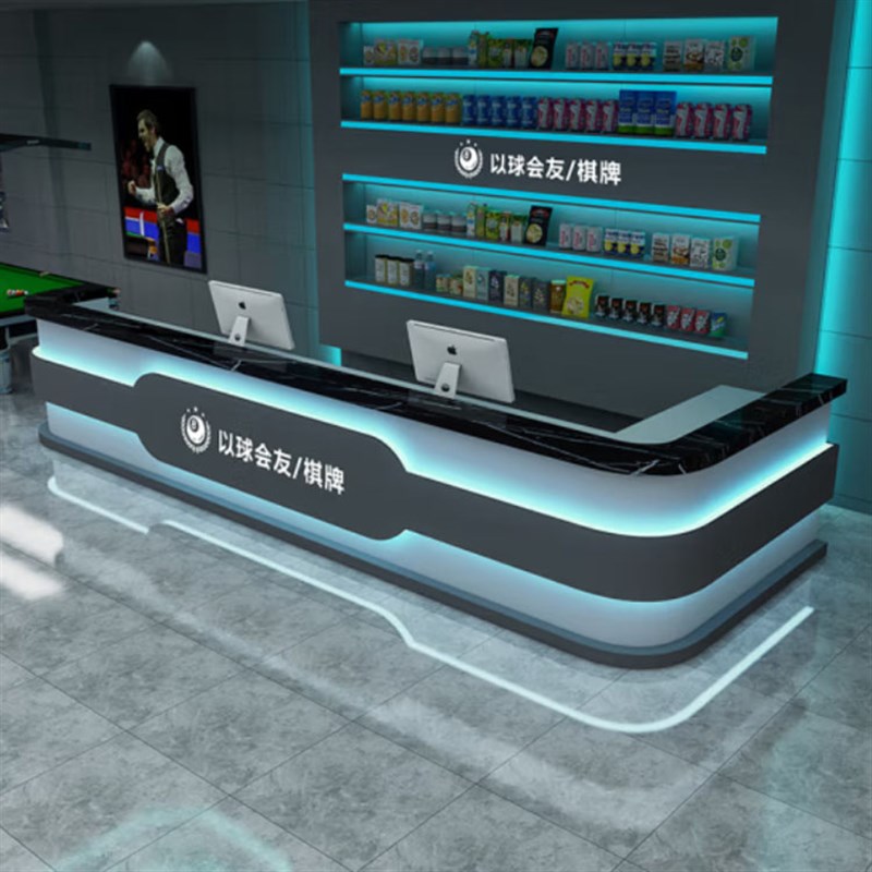 台球厅收银台吧台工l业风电竞酒店前台网吧柜台灯光酒吧ktv接待台