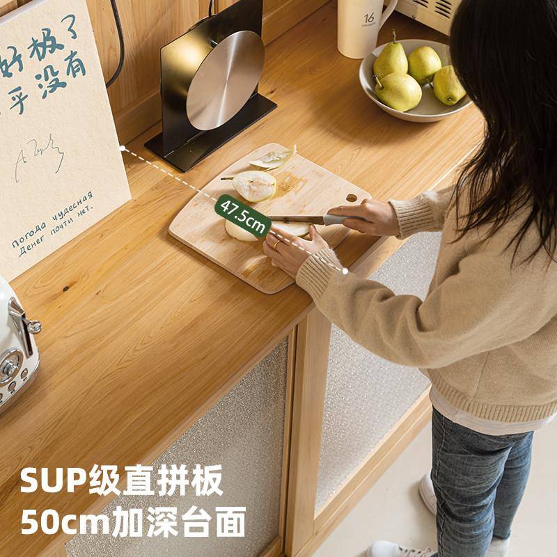 柜纯木体餐柜实木靠墙【Z】TW-一客厅大容量储物原木柏风茶水柜