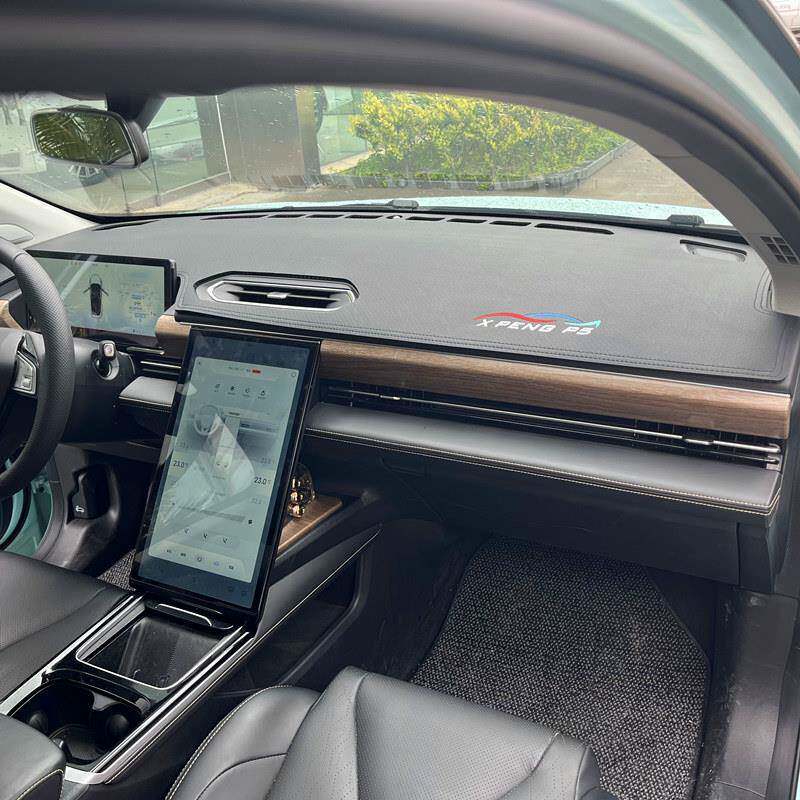 小鹏台专用汽车小鹏P5仪表避光垫遮阳防晒内隔热遮光车装饰用改品