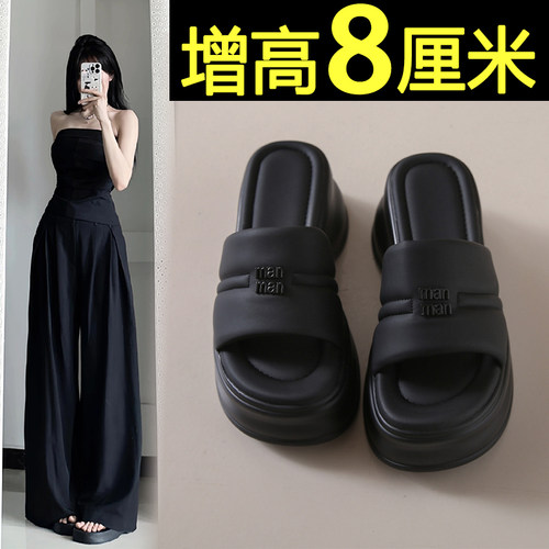 拖鞋女夏季外穿时尚绝美2026新款欧F货黑色网红超火厚底松糕凉拖
