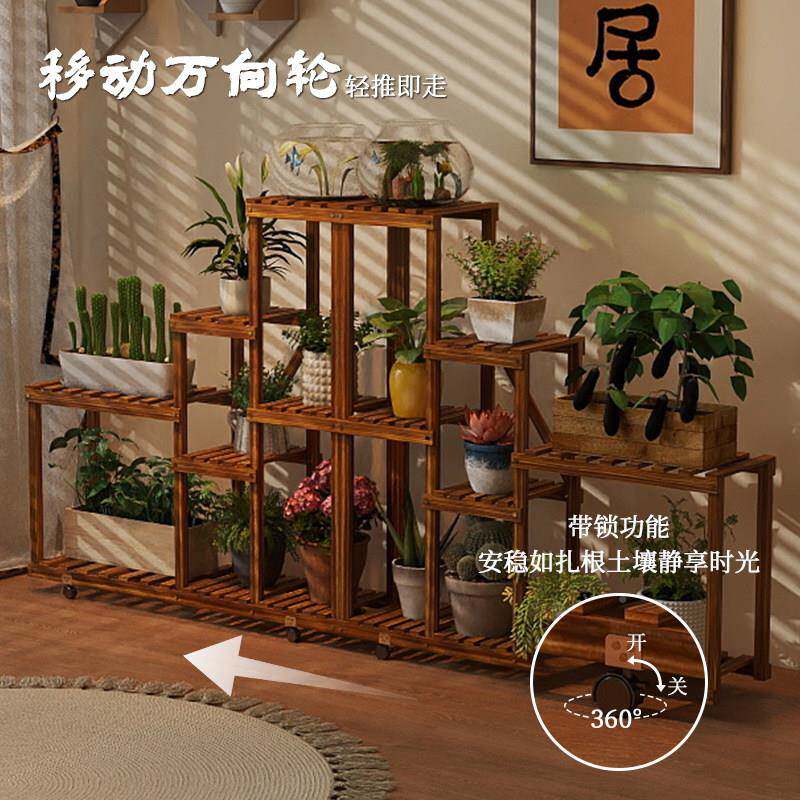 阳台子花架转可角移动落地式花盆架大多层室ouji2503内客厅多肉花