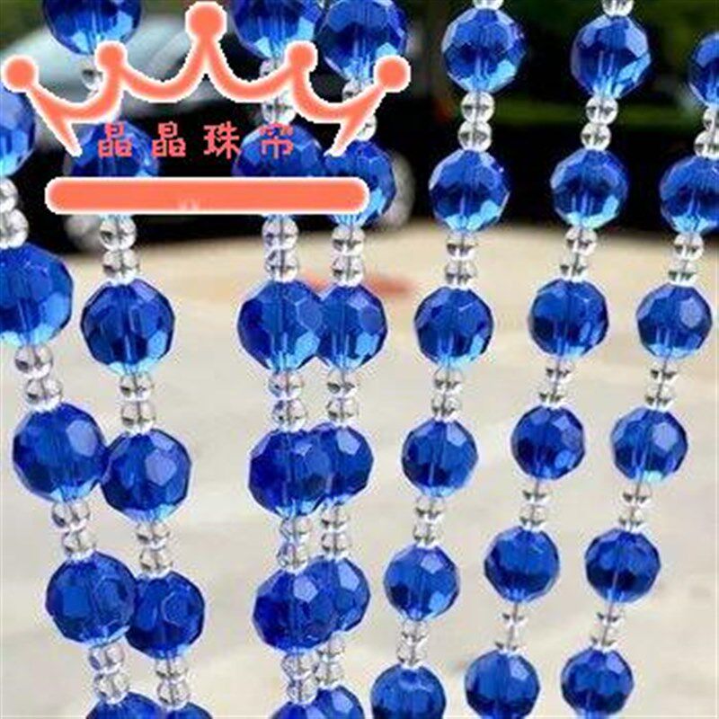 中蓝珠帘水晶隔断窗成品水晶珠帘C门帘线帘挂帘客厅装饰玄关帘子