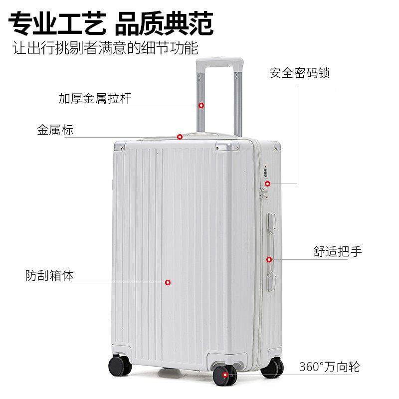主动派行李箱新款大学拉杆箱铝框生箱OGW密码男箱箱旅行登机寸硬
