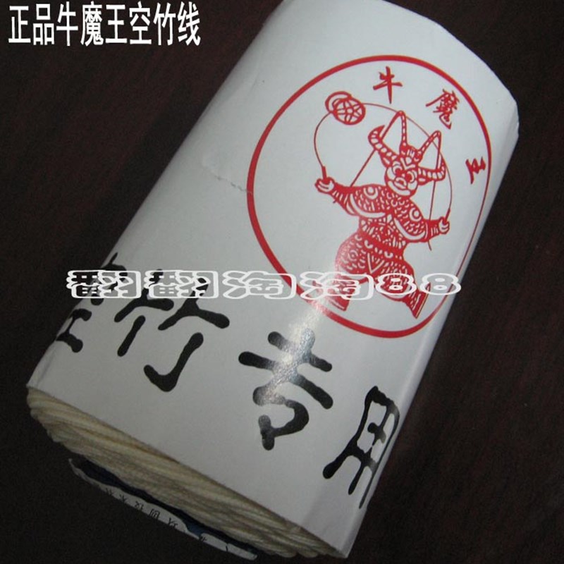 牛魔王空竹线2毫米 夹芯打蜡线z 双头扯铃蜡绳 单头空竹包芯编织图片