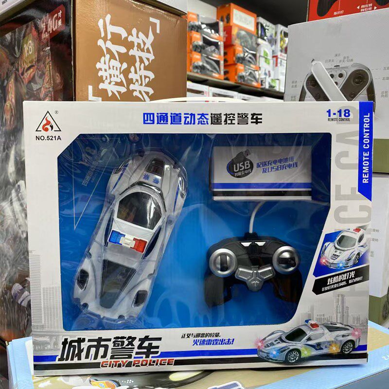 双烽电动遥控车炫酷灯光城市110警车男孩玩具可充S电1:18车模礼物