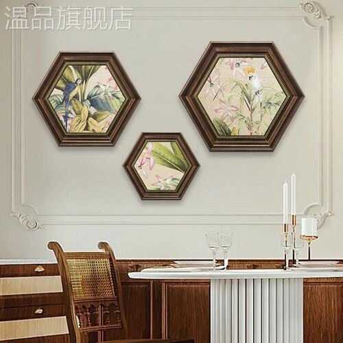 网红美式餐厅饭j厅装饰画入户玄关欧式客厅背景墙画六边形花鸟壁