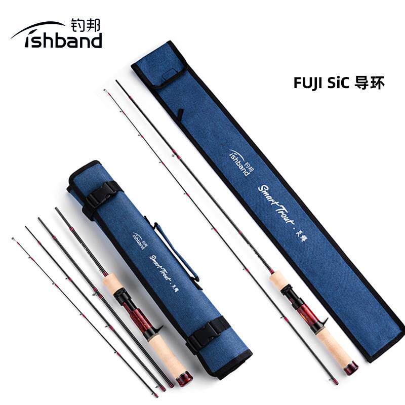 口灵鳟2025522马竿鳟鱼竿轻物路亚竿白条高超碳微架导环