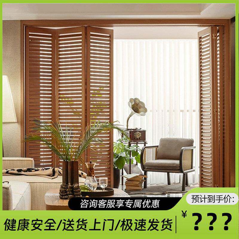 实木折K2kfefFw叠门百叶隐门柜阳台飘窗卧衣室帽间透气隔断形吊轨