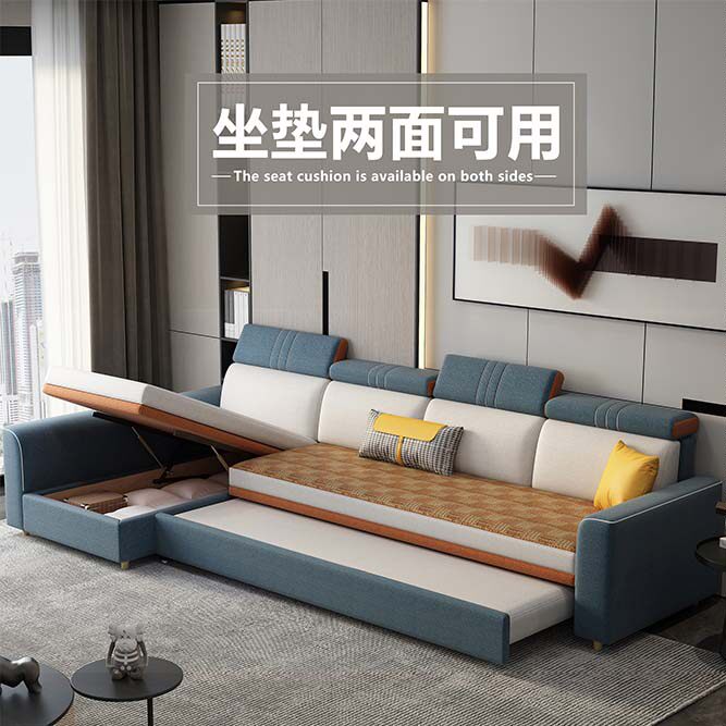 沙发床两用可折叠客厅多功能凉A席科技布两面可用实木贵妃储物抽