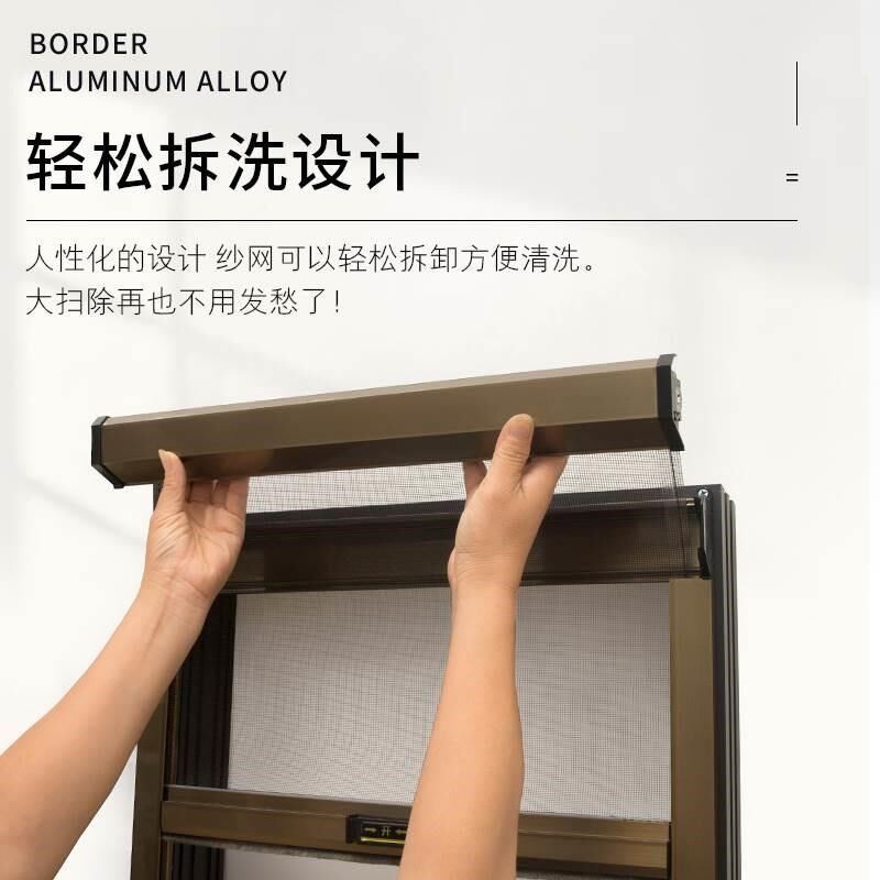 。自动回卷纱窗j卫生间防蚊子纱窗网门帘卷筒式下拉伸缩自装沙窗