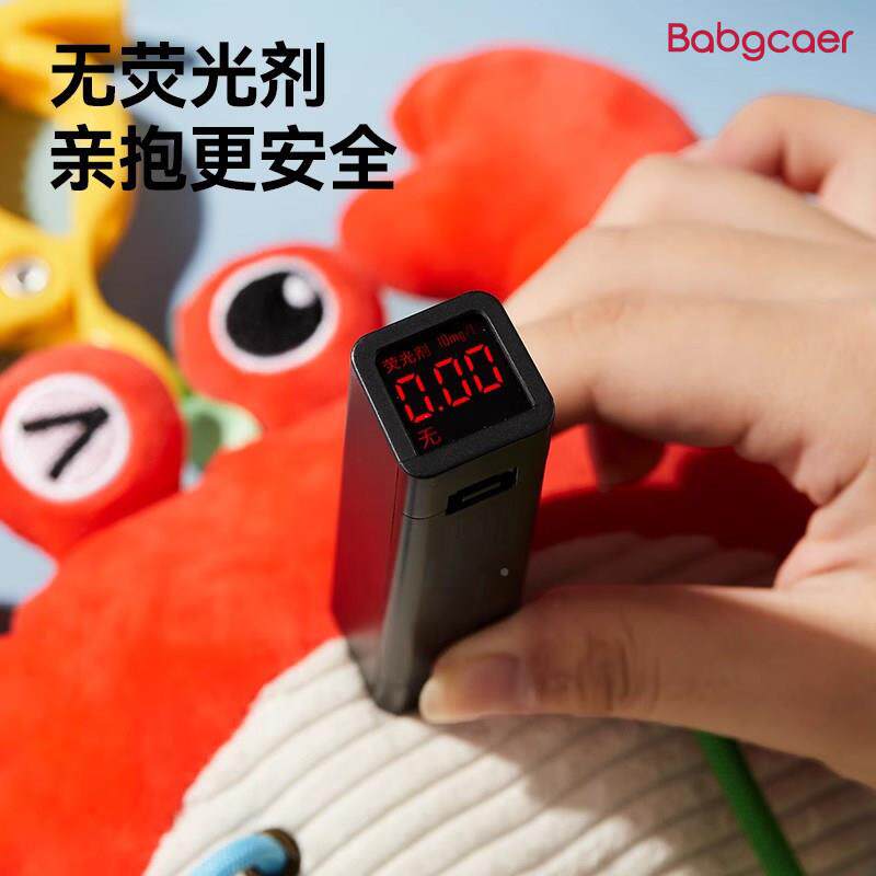 婴车玩具挂件床音乐铃叠叠乐宝车载吊儿挂推车风铃babgcaer安头抚