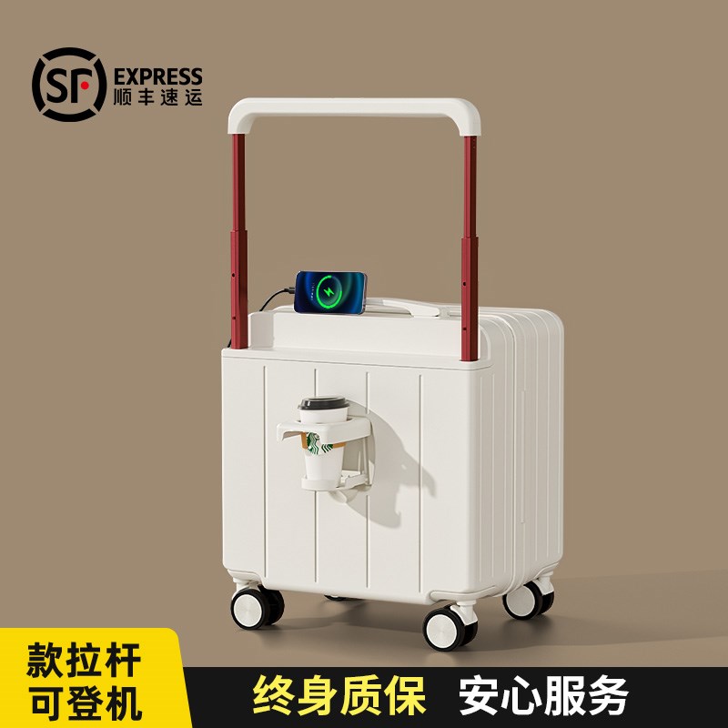 宽拉杆行李箱小型20寸可登机箱女202F6新款短途旅行密码皮箱子18