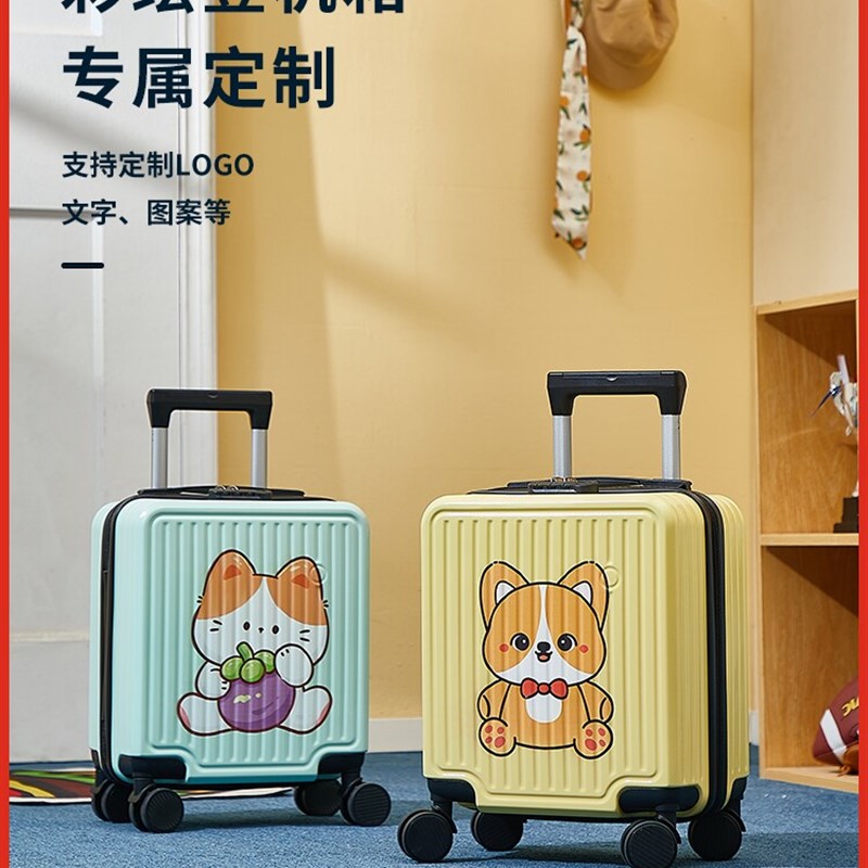 14寸卡通彩绘可登机行李箱儿y童可坐大容量轻音拉杆箱子旅行箱结