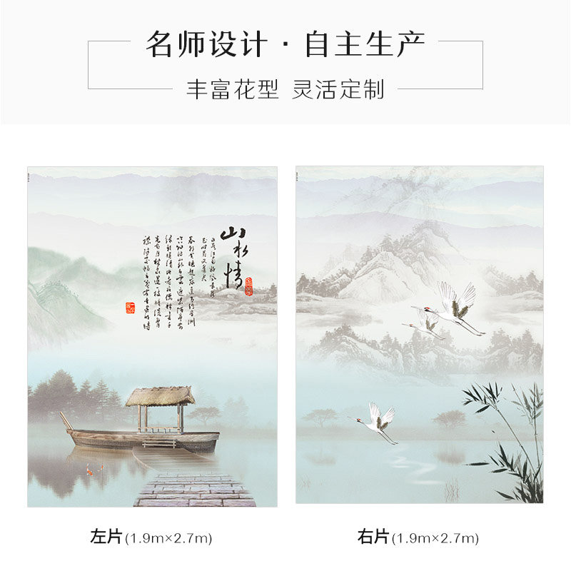 新中式中国风成品窗帘布客厅书房古典全遮光卧室窗纱帘2021年新款