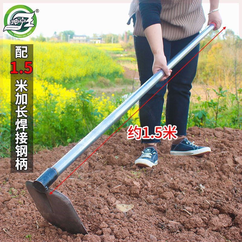 坤宁王长柄锄头农用除草粗头两用带把锄头一体钢柄焊接宽锄挖地锄