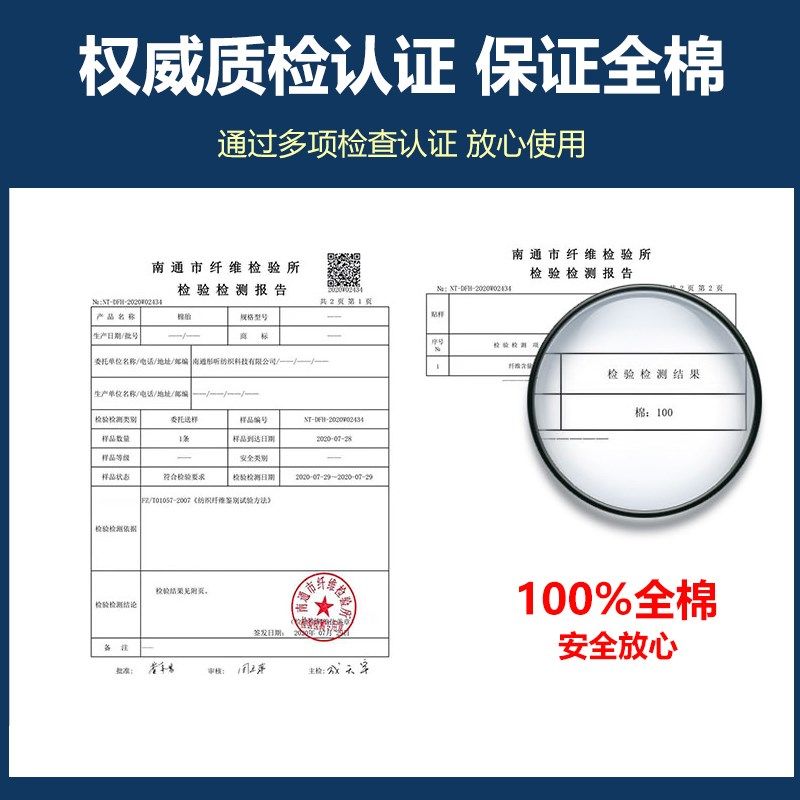 棉花夏凉被全棉春秋被可水洗薄空调被夏季双人夏天被子单人