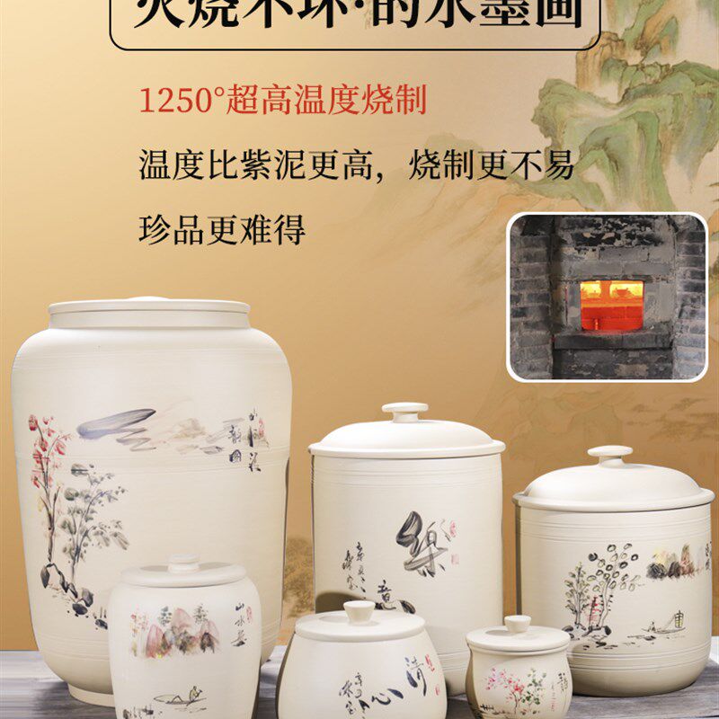 云南建水紫陶茶叶罐7饼普洱茶饼收纳存茶罐醒茶散 手工储存白泥罐