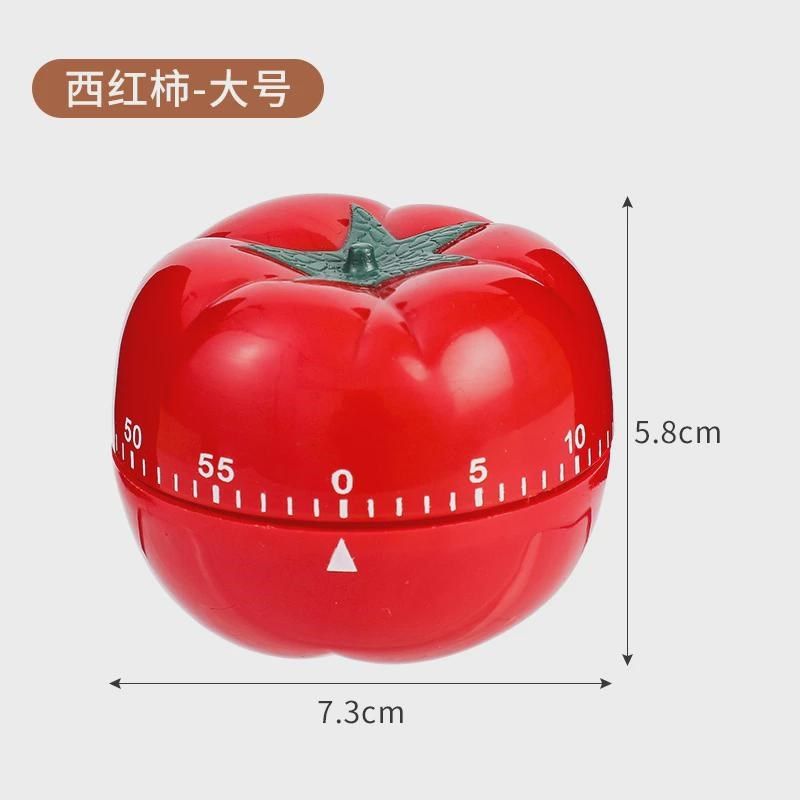 西红柿时钟学习计时器工作法学生自律闹钟蕃茄定时器番茄钟时新款