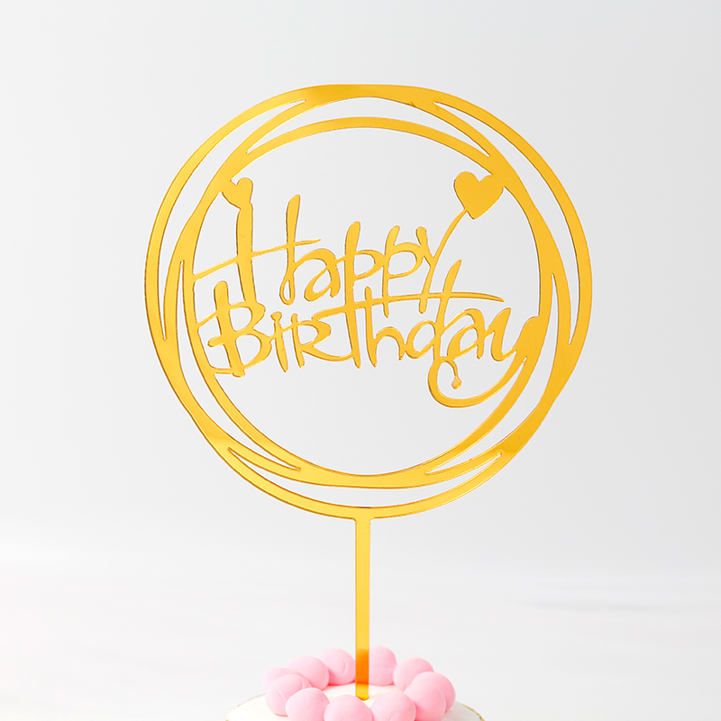 网红亚克力生日快乐蛋糕装饰插件多边圆形方形插牌生日配件小卡片