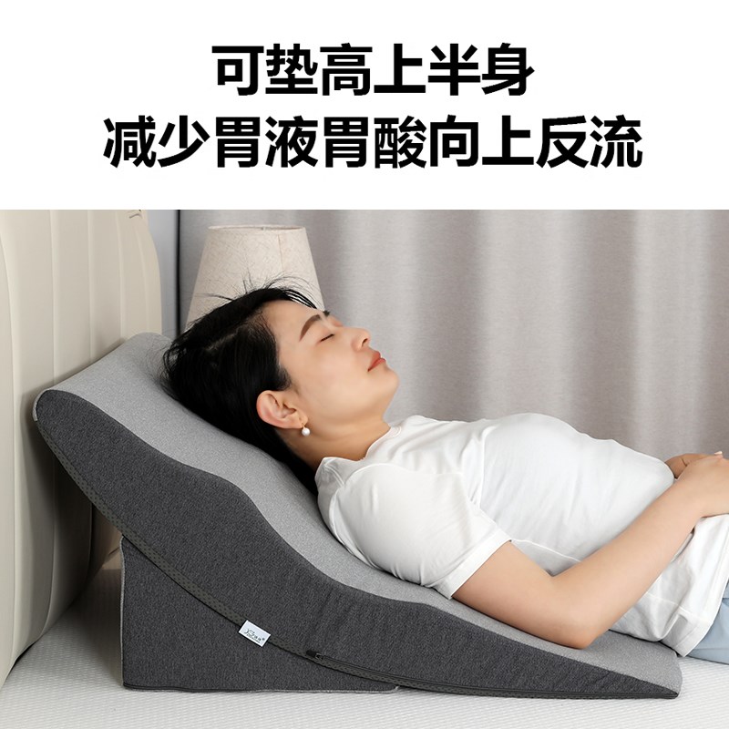 床头靠垫护腰床上大靠背软包床靠背沙发靠枕卧室可拆洗老人背靠垫