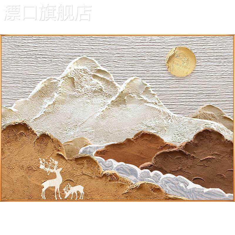 网红电表箱装饰画现代简约餐厅电闸电表盒遮挡P壁画抽象肌理配电