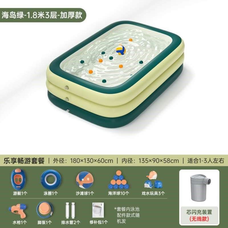 家用宝宝水池加厚玩具大型小孩儿童女孩游泳池男泳池大人婴儿充气